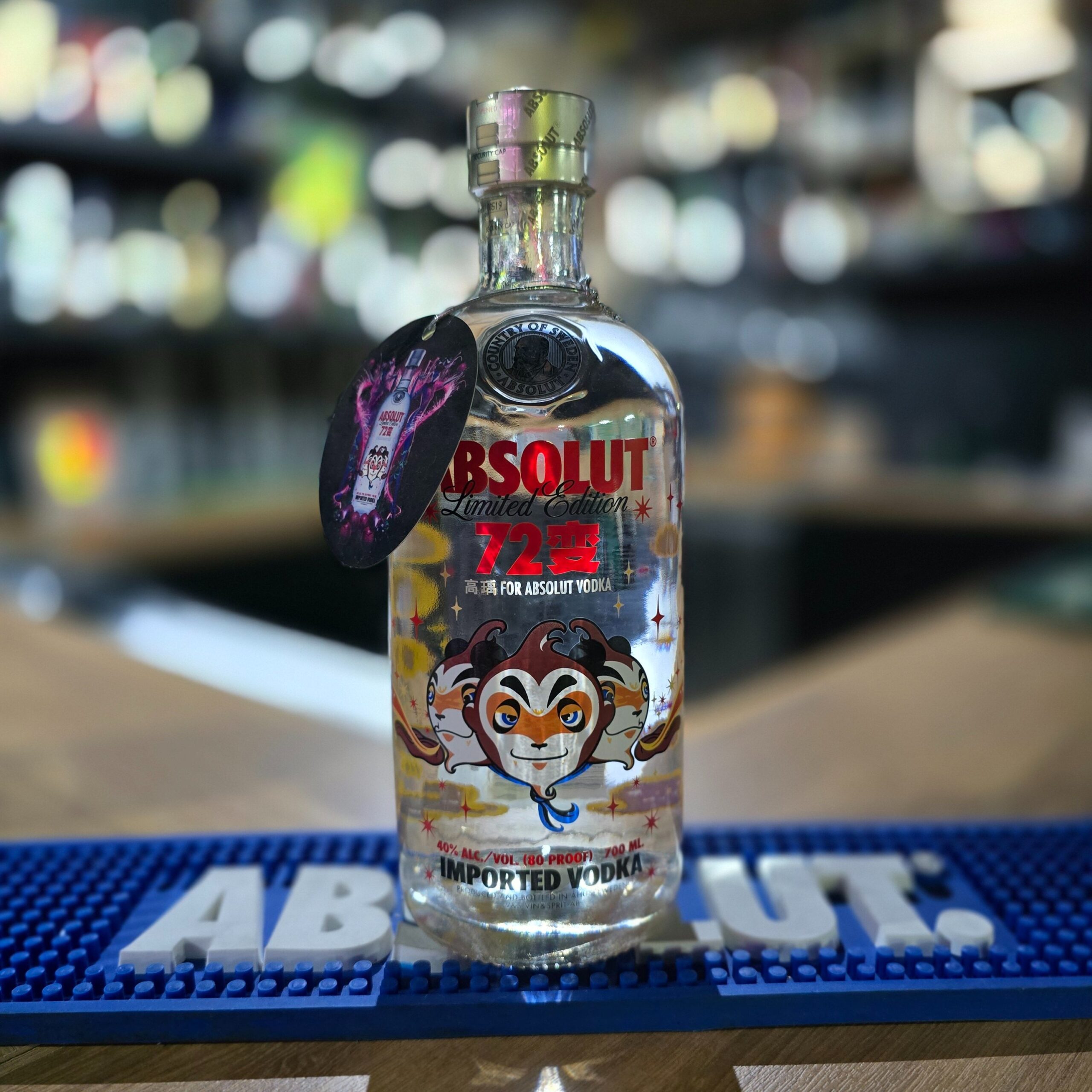 Absolut 72 Bian