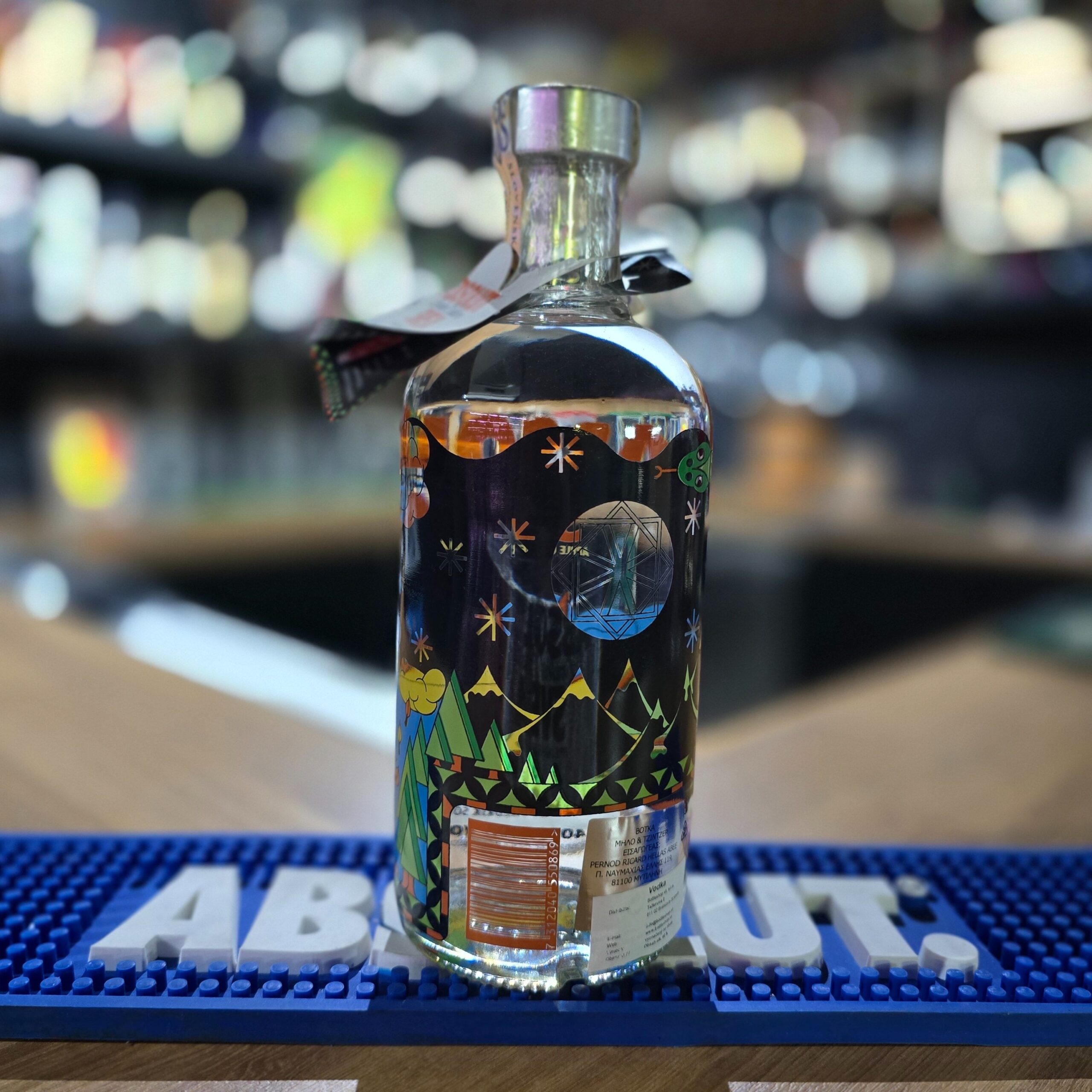 Absolut Svea – Obrázok 2