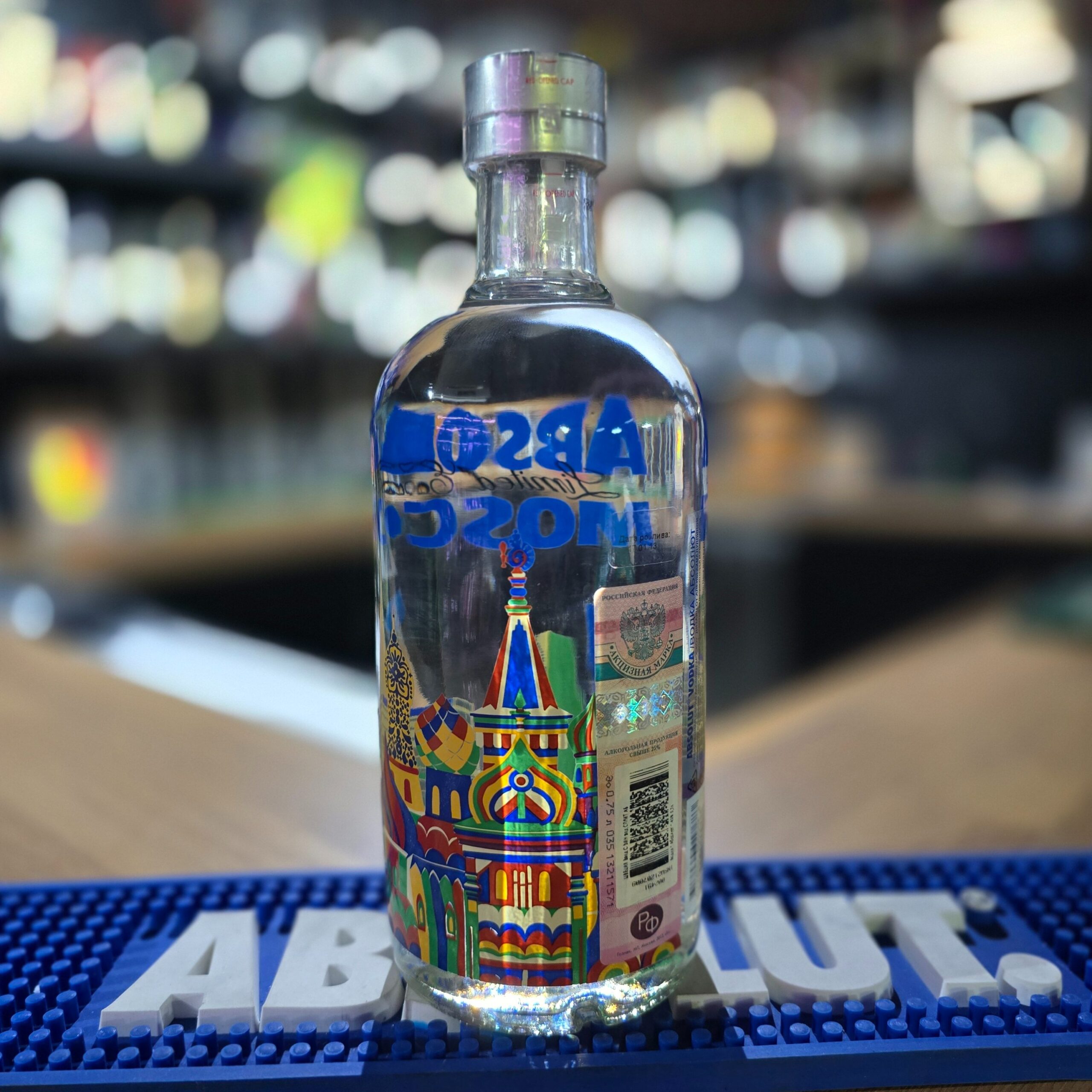 Absolut Moscow – Obrázok 2